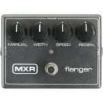 PEDAL MXR M117R